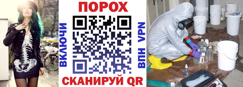 Амфетамин Розовый  купить  сайты  Гуково 