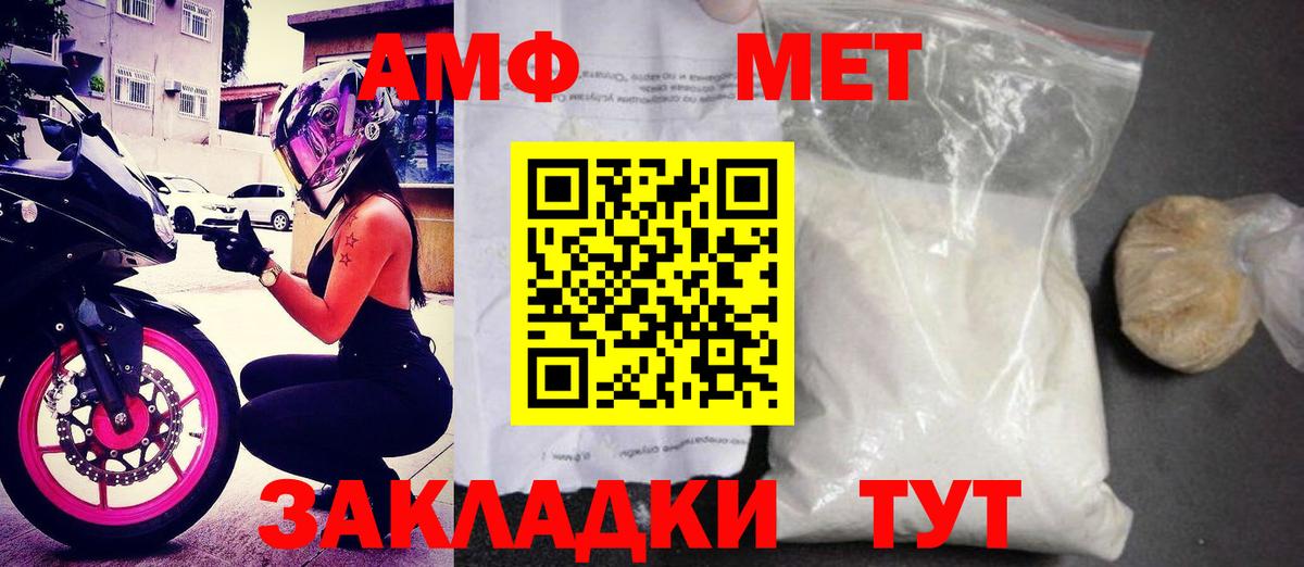 MDMA  Гуково  Марихуана  КОКАИН  Меф   Экстази  Гашиш  Вход с VPN 