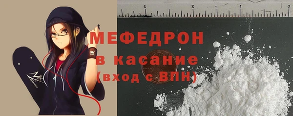 соль ск Вязники
