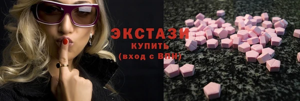 соль ск Вязники