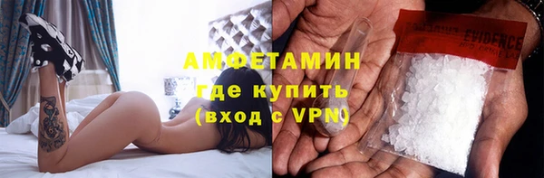 spice Вязьма
