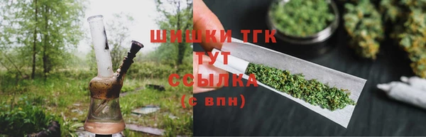 spice Вязьма