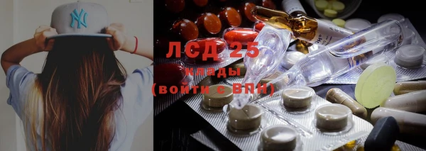 мдма Вяземский