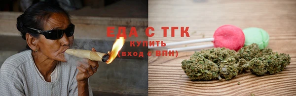 apvp Волоколамск