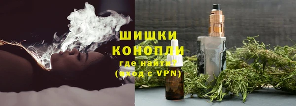 соль ск Вязники