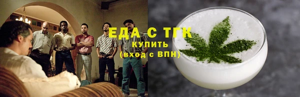 мдма Вяземский