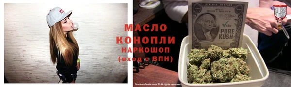 первитин Володарск