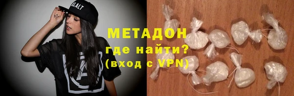 соль ск Вязники