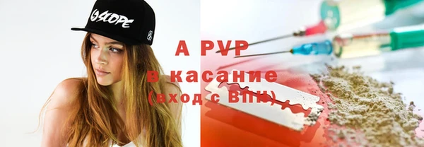 мдма Вяземский