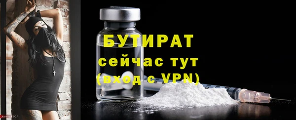 spice Вязьма