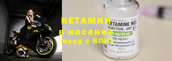 мдма Вяземский