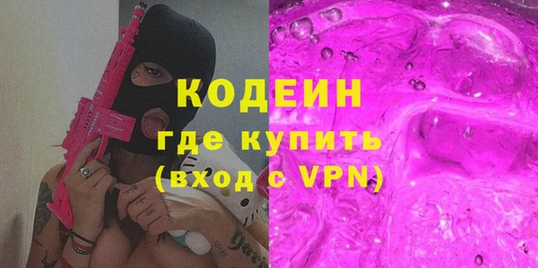 spice Вязьма
