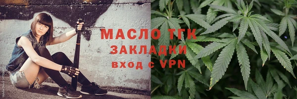 эйфоретик Магадан