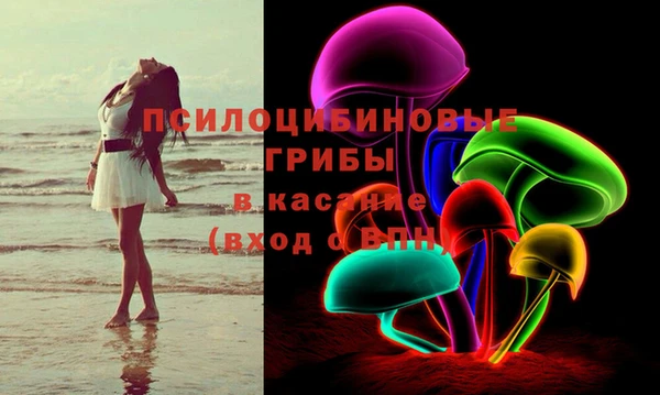 гашишное масло Алагир