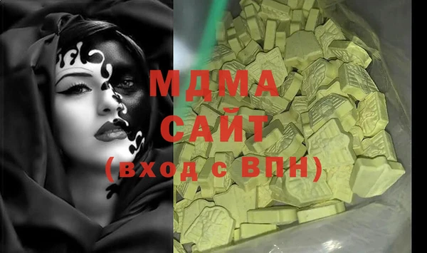 spice Вязьма