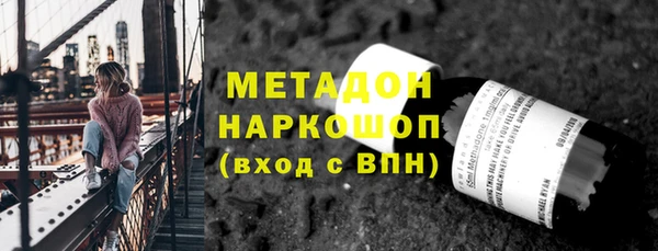 spice Вязьма