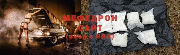 spice Вязьма