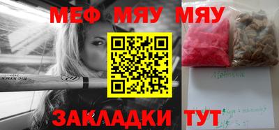 герыч Бугуруслан