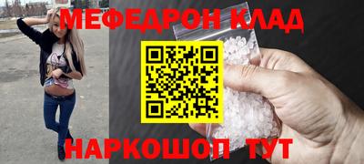 герыч Бугуруслан