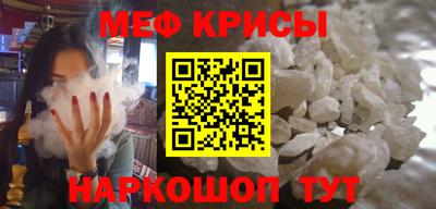 герыч Бугуруслан