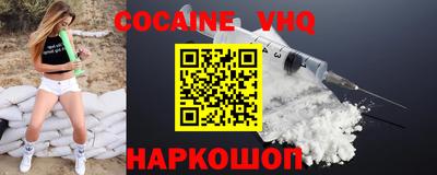 первитин Бузулук