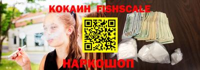 круглые Балаково