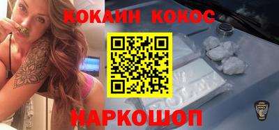 первитин Бузулук