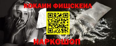 круглые Балаково