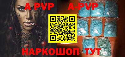 хмурый Балашиха