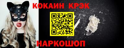 хмурый Балашиха