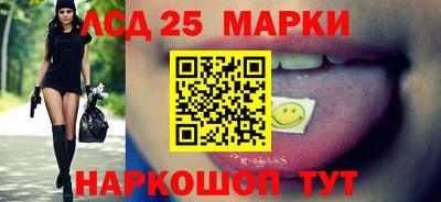первитин Бузулук