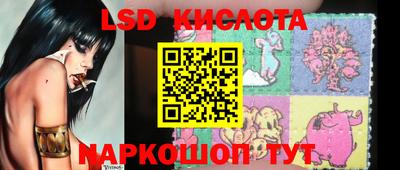героин Гусиноозёрск