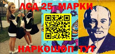 мефедрон Будённовск
