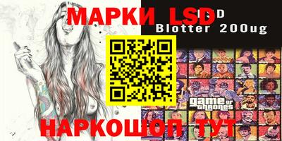 хмурый Балашиха