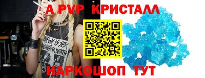 первитин Бузулук