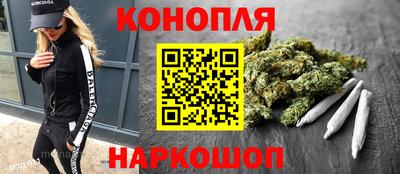 мефедрон Будённовск