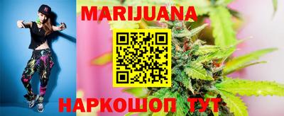 круглые Балаково