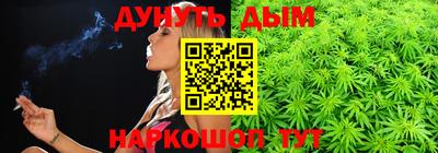 герыч Бугуруслан