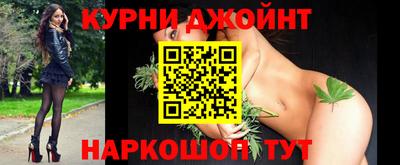 первитин Бузулук