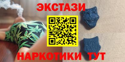 первитин Бузулук