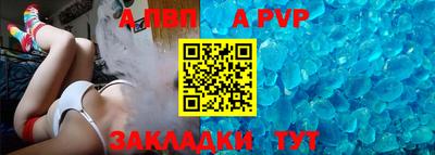 хмурый Балашиха