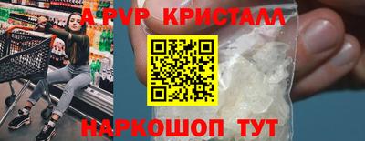 герыч Бугуруслан