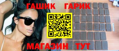 хмурый Балашиха