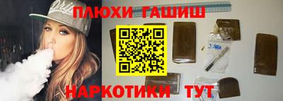 круглые Балаково