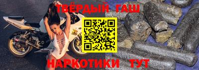 герыч Бугуруслан