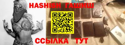 хмурый Балашиха