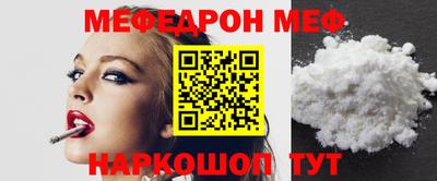 первитин Бузулук