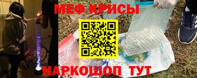 герыч Бугуруслан