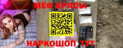 первитин Бузулук
