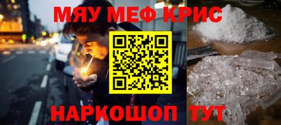 хмурый Балашиха